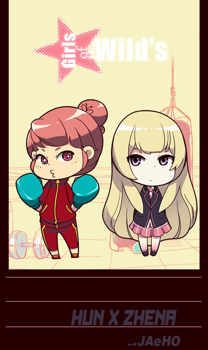 Girl of the Wilds Chapter 176 - halaman 1