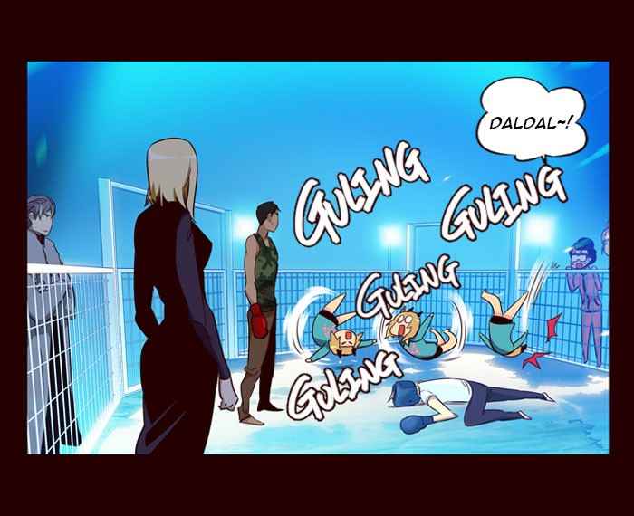 Girl of the Wilds Chapter 176 - halaman 17