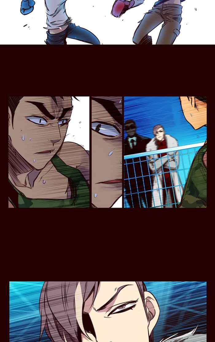 Girl of the Wilds Chapter 177 - halaman 25