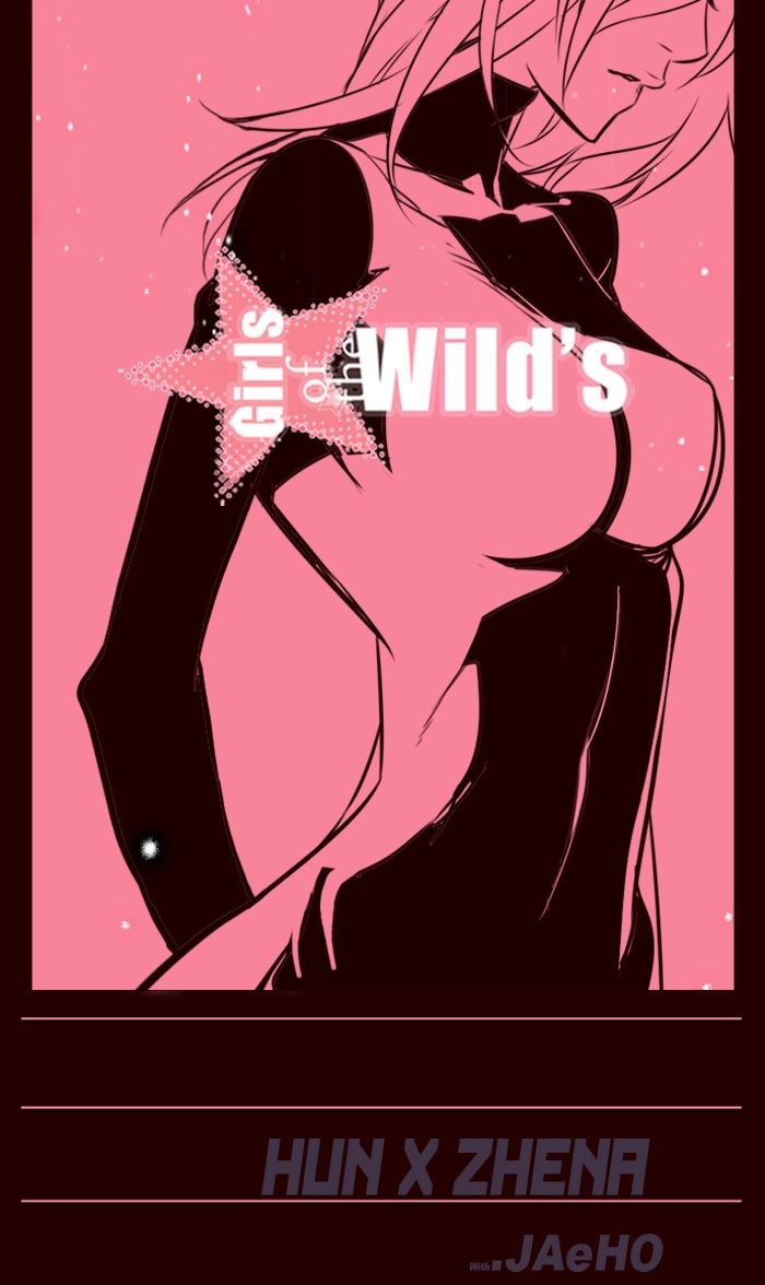 Girl of the Wilds Chapter 178 - halaman 1