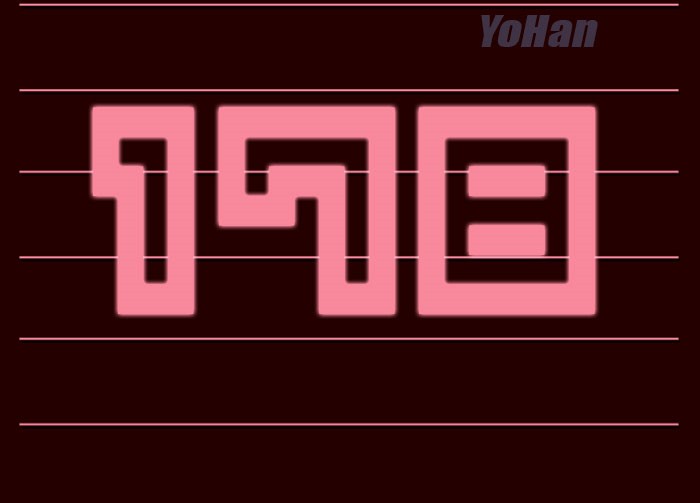 Girl of the Wilds Chapter 178 - halaman 2