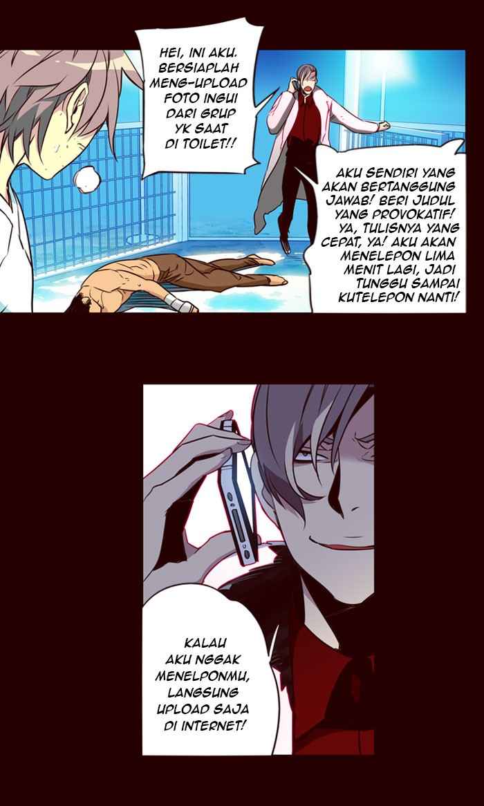 Girl of the Wilds Chapter 178 - halaman 24