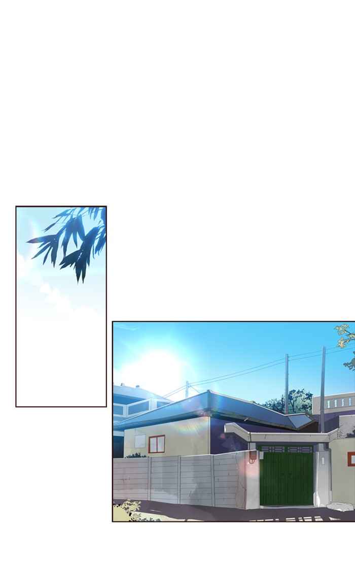 Girl of the Wilds Chapter 179 - halaman 17