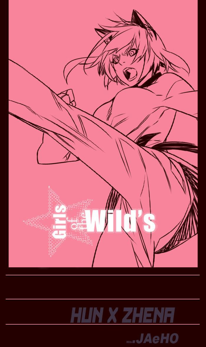 Girl of the Wilds Chapter 184 - halaman 1