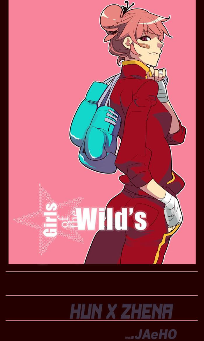 Girl of the Wilds Chapter 185 - halaman 1