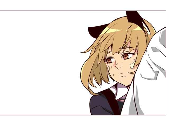 Girl of the Wilds Chapter 187 - halaman 16