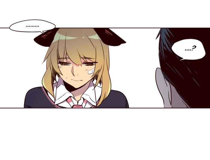 Girl of the Wilds Chapter 187 - halaman 24