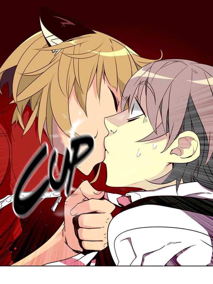 Girl of the Wilds Chapter 193 - halaman 24