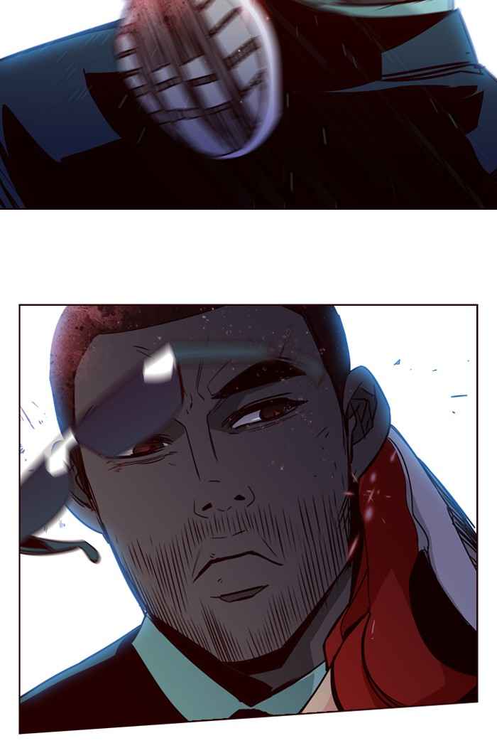 Girl of the Wilds Chapter 193 - halaman 29