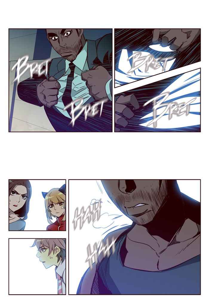 Girl of the Wilds Chapter 194 - halaman 21