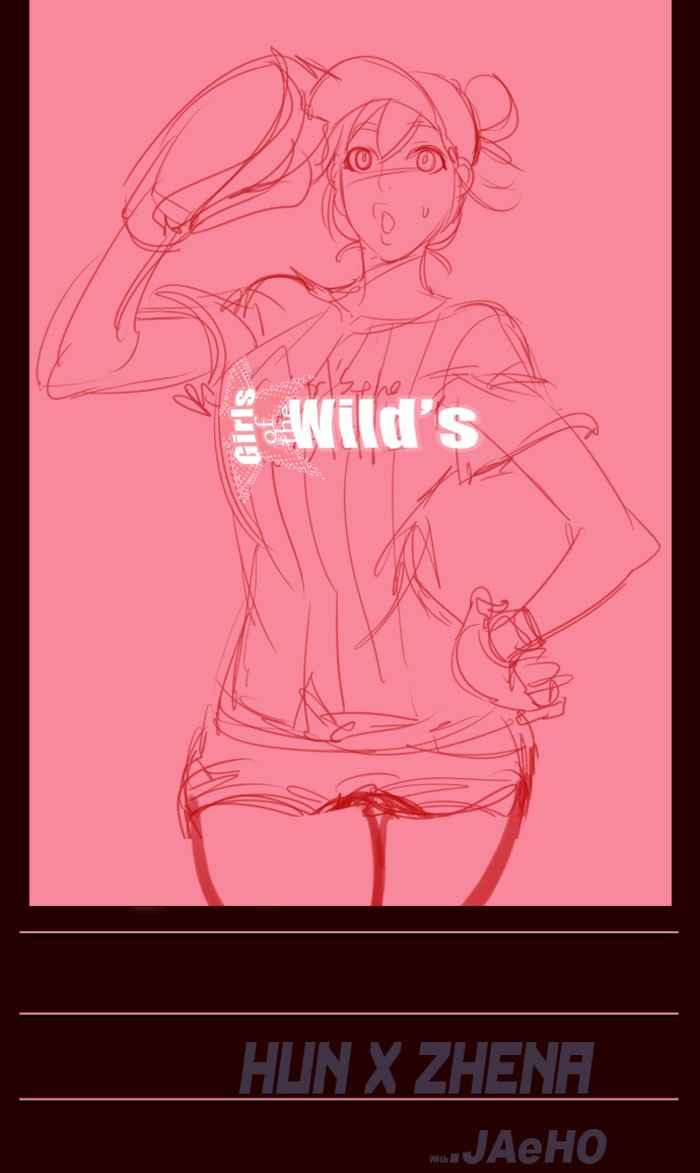 Girl of the Wilds Chapter 195 - halaman 1