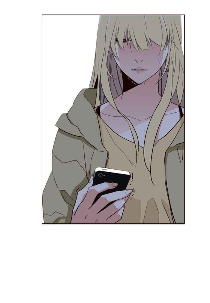 Girl of the Wilds Chapter 195 - halaman 25