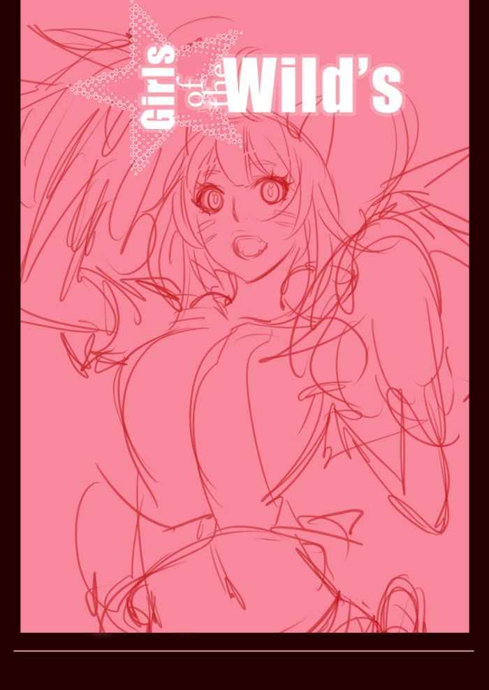 Girl of the Wilds Chapter 196 - halaman 1