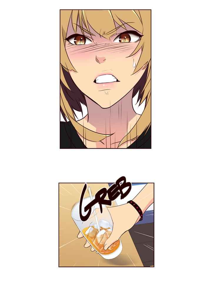 Girl of the Wilds Chapter 196 - halaman 26