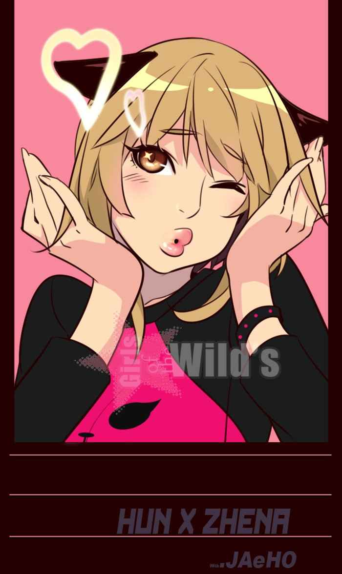 Girl of the Wilds Chapter 197 - halaman 1