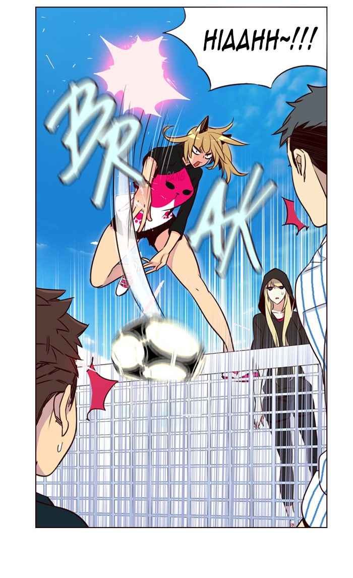 Girl of the Wilds Chapter 198 - halaman 13
