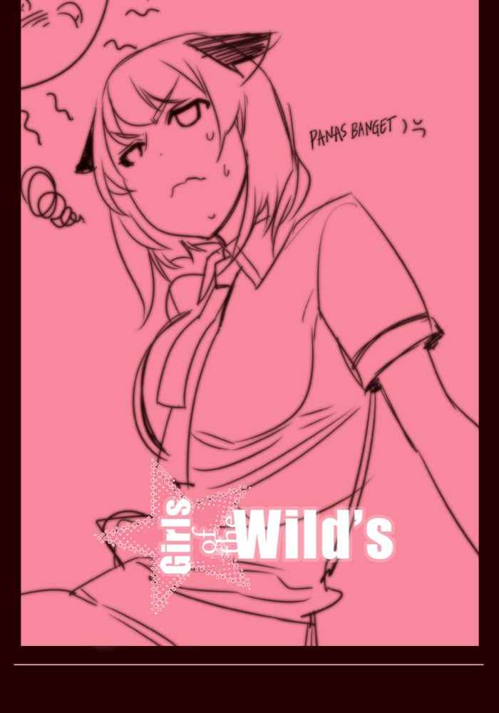 Girl of the Wilds Chapter 198 - halaman 2