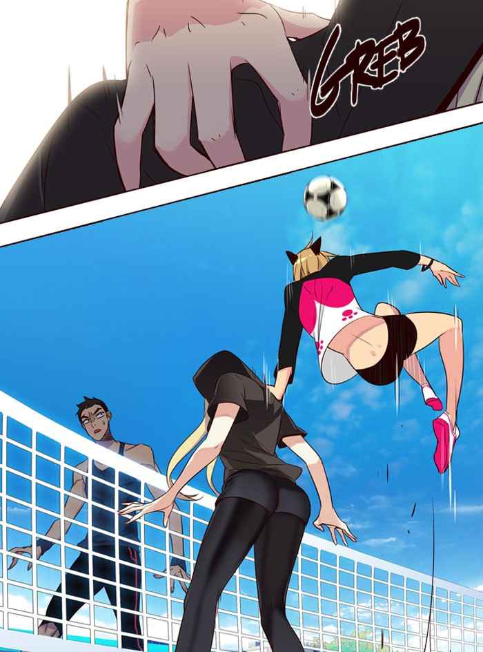 Girl of the Wilds Chapter 199 - halaman 30