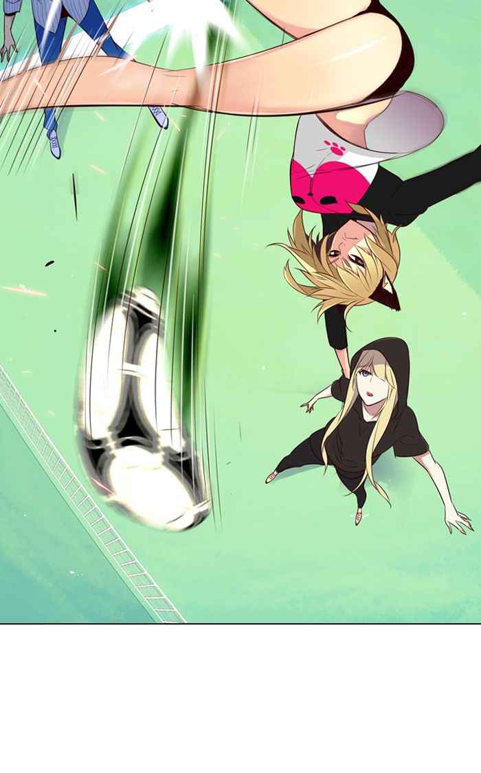 Girl of the Wilds Chapter 199 - halaman 32