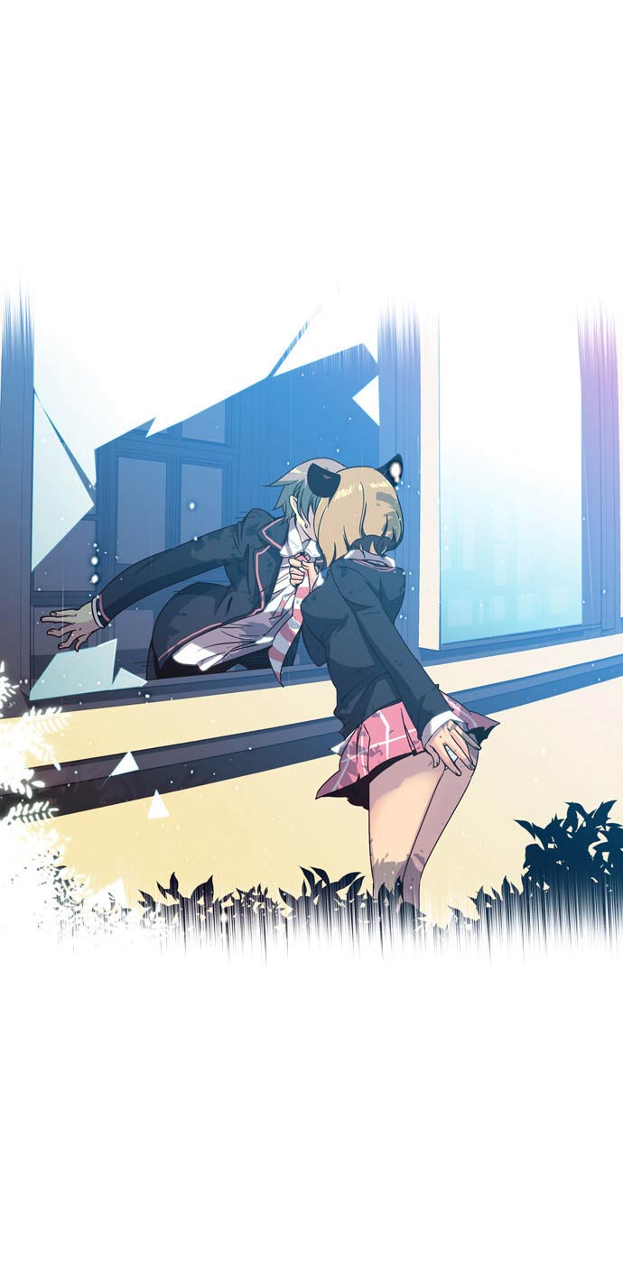 Girl of the Wilds Chapter 2 - halaman 27