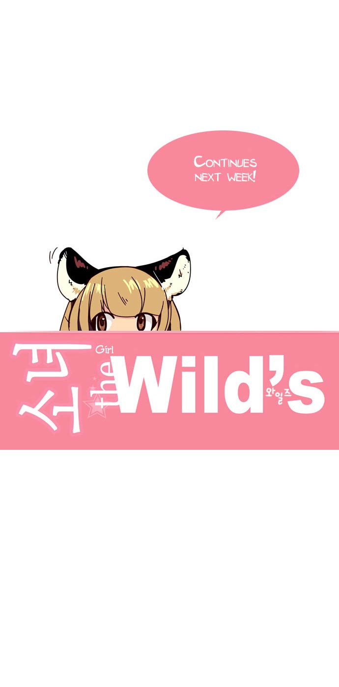 Girl of the Wilds Chapter 2 - halaman 28