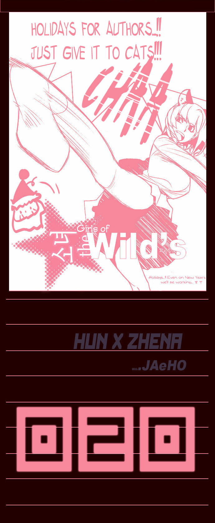 Girl of the Wilds Chapter 20 - halaman 2
