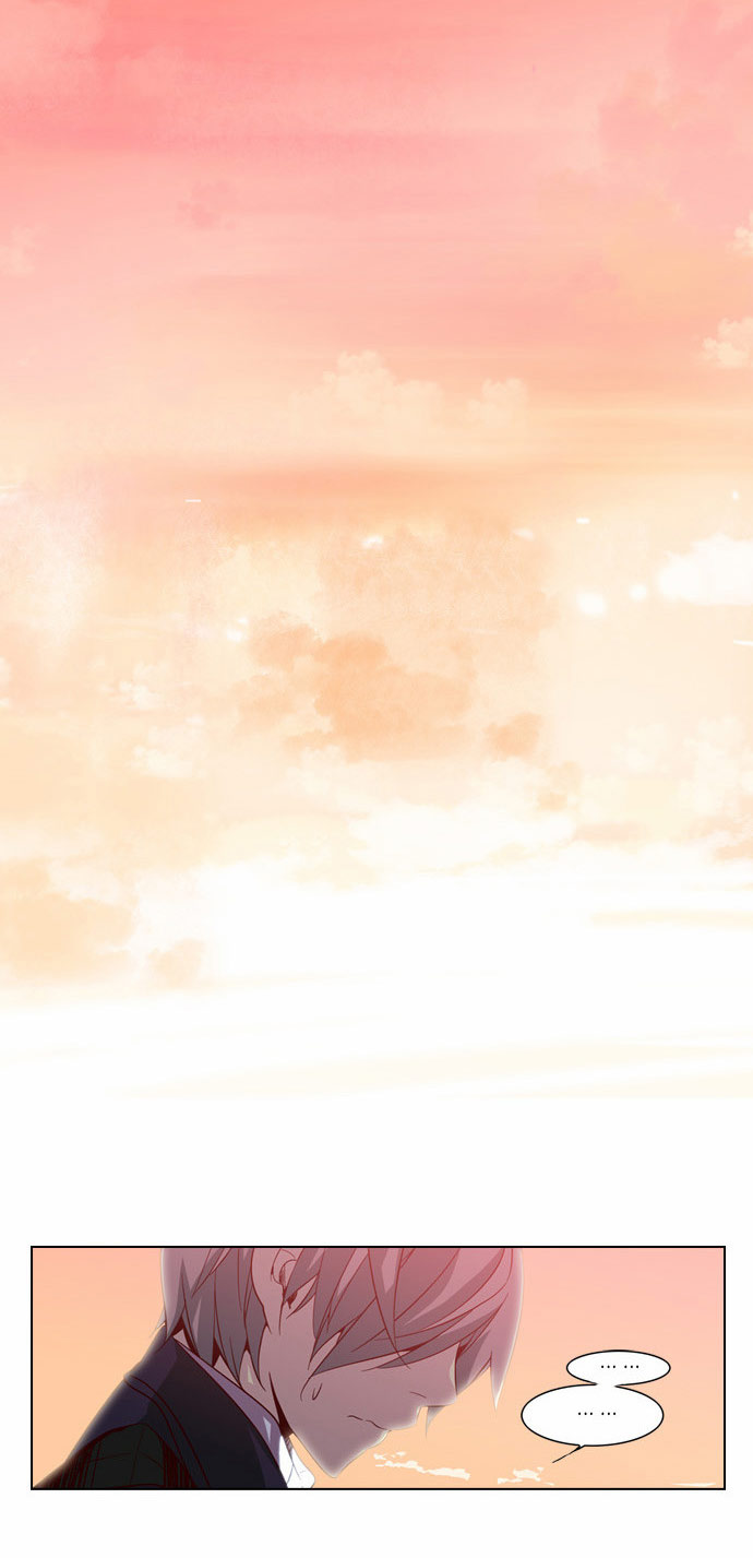 Girl of the Wilds Chapter 20 - halaman 3