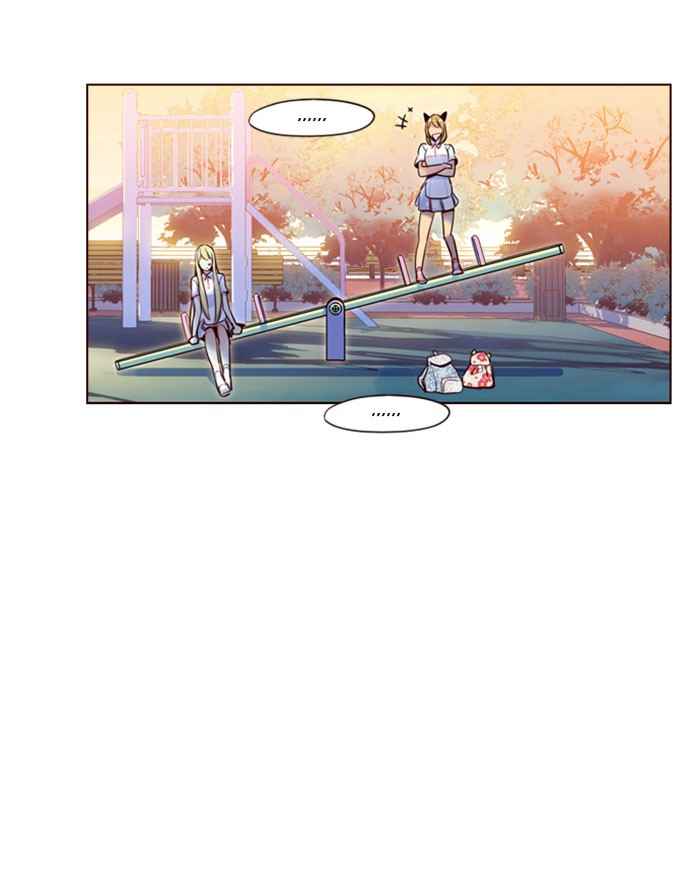 Girl of the Wilds Chapter 204 - halaman 20