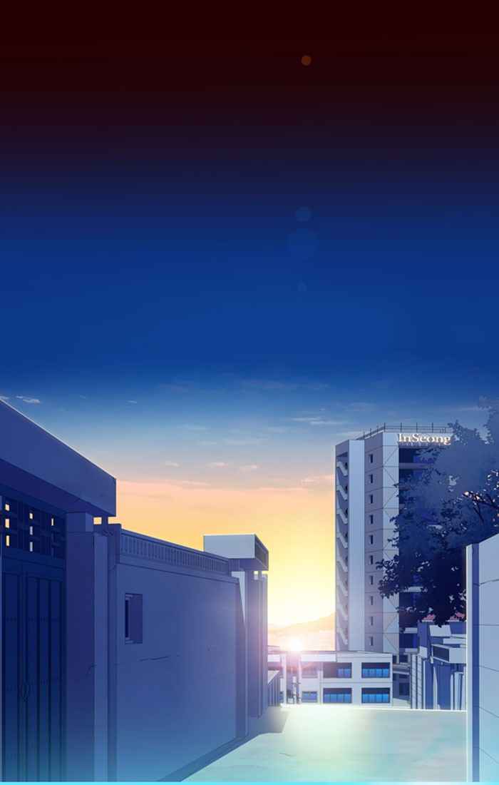 Girl of the Wilds Chapter 204 - halaman 26