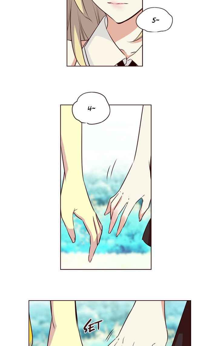 Girl of the Wilds Chapter 205 - halaman 10