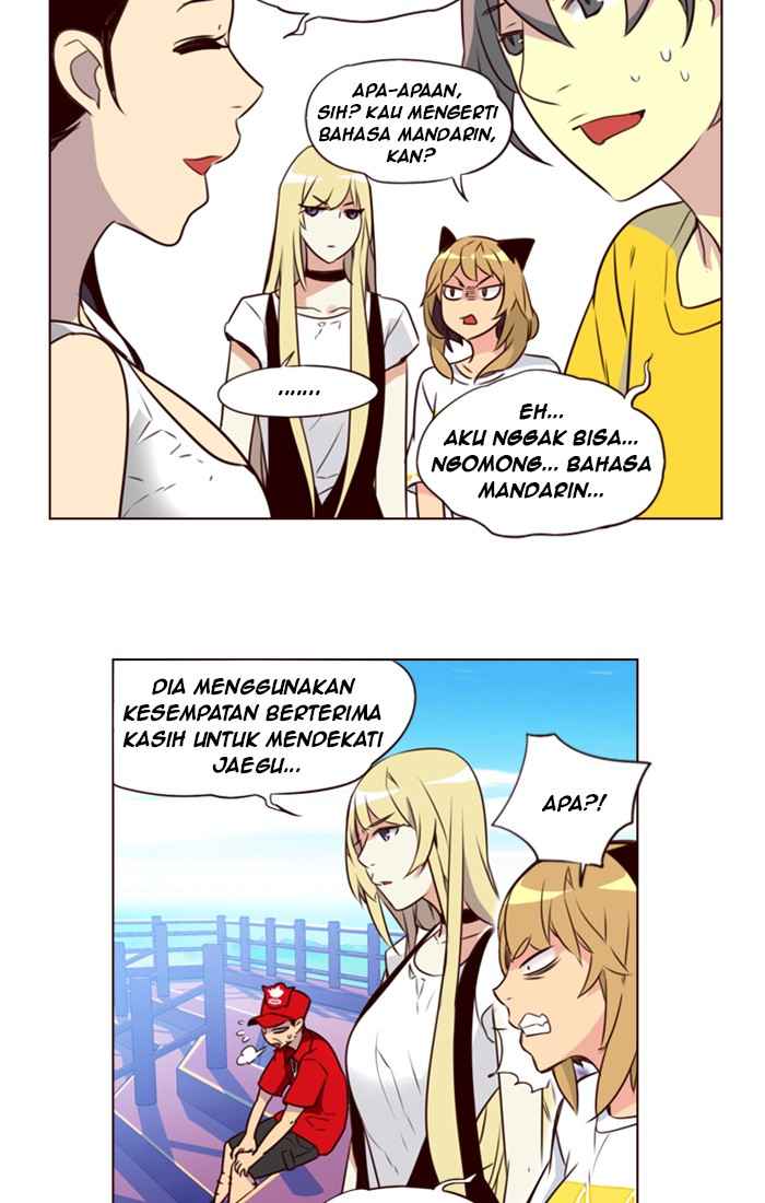Girl of the Wilds Chapter 206 - halaman 12