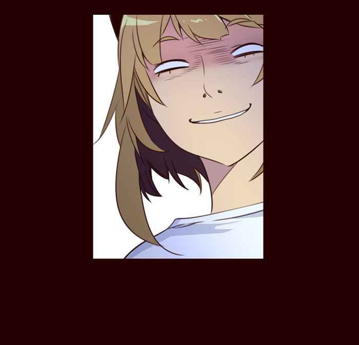 Girl of the Wilds Chapter 206 - halaman 41