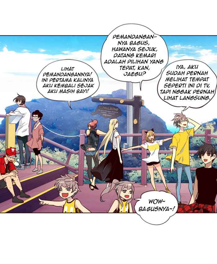 Girl of the Wilds Chapter 206 - halaman 7