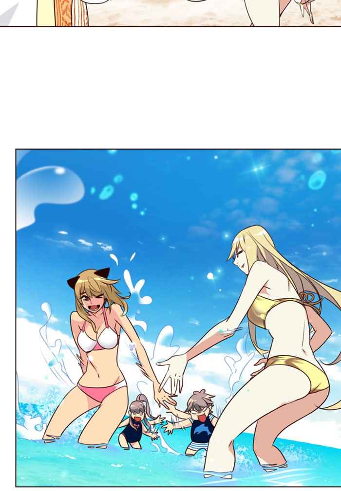 Girl of the Wilds Chapter 207 - halaman 20