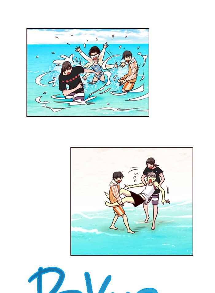 Girl of the Wilds Chapter 207 - halaman 21
