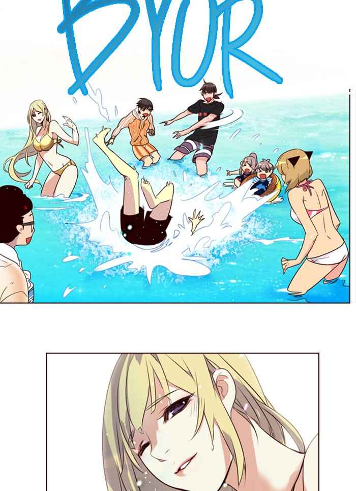 Girl of the Wilds Chapter 207 - halaman 22