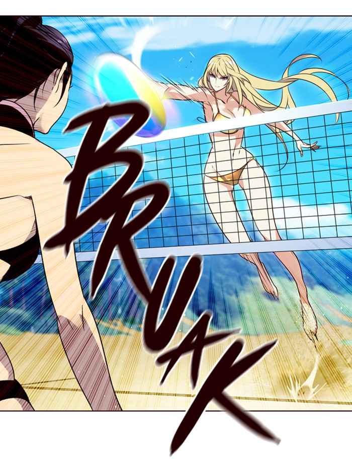 Girl of the Wilds Chapter 209 - halaman 13
