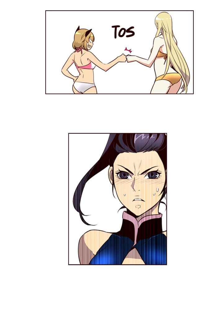 Girl of the Wilds Chapter 209 - halaman 16