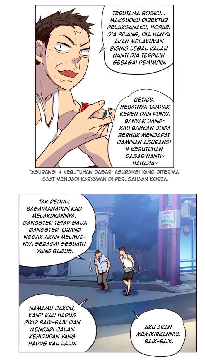 Girl of the Wilds Chapter 209 - halaman 5