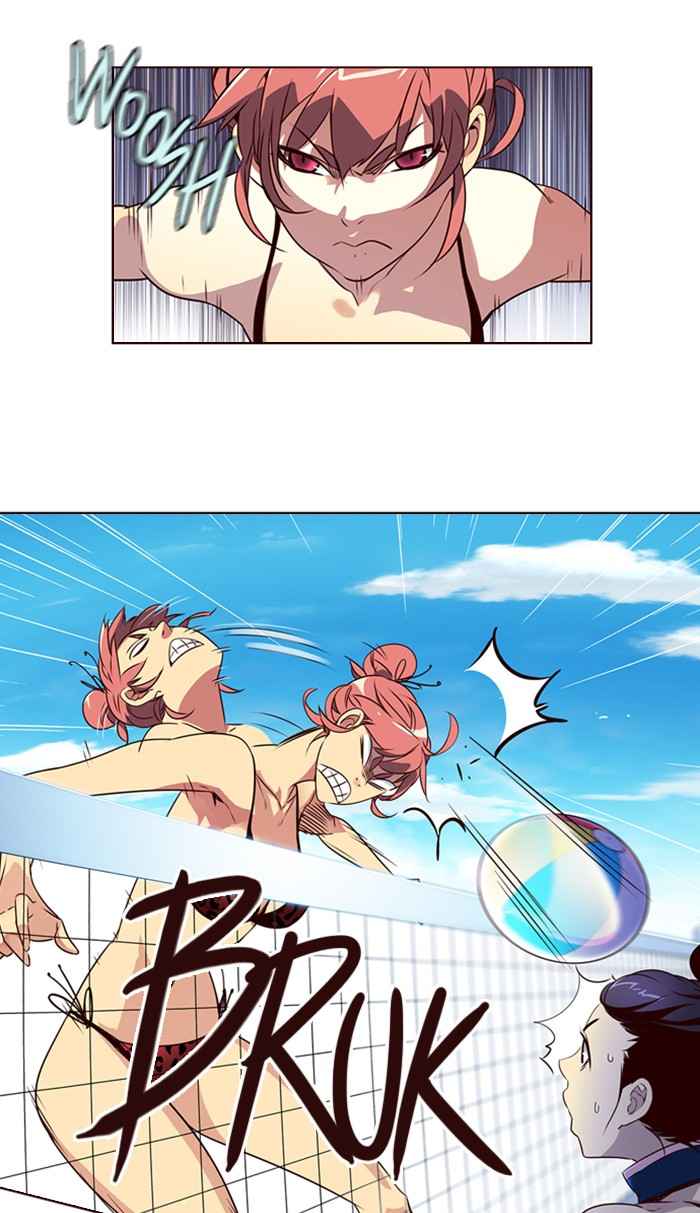 Girl of the Wilds Chapter 211 - halaman 12