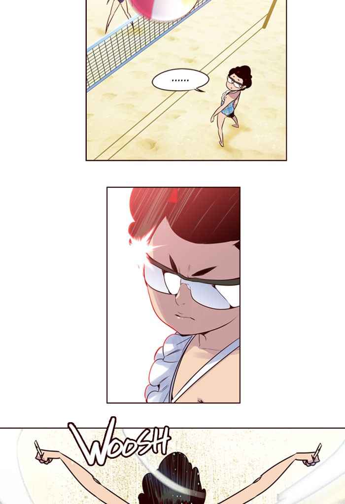 Girl of the Wilds Chapter 212 - halaman 30