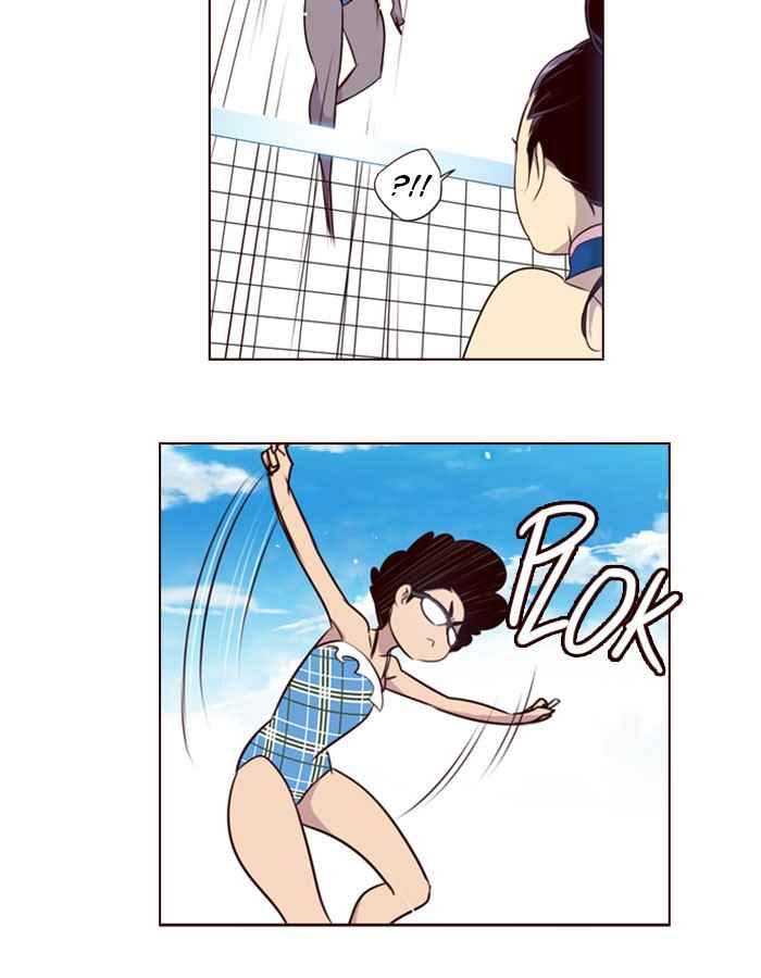 Girl of the Wilds Chapter 212 - halaman 32