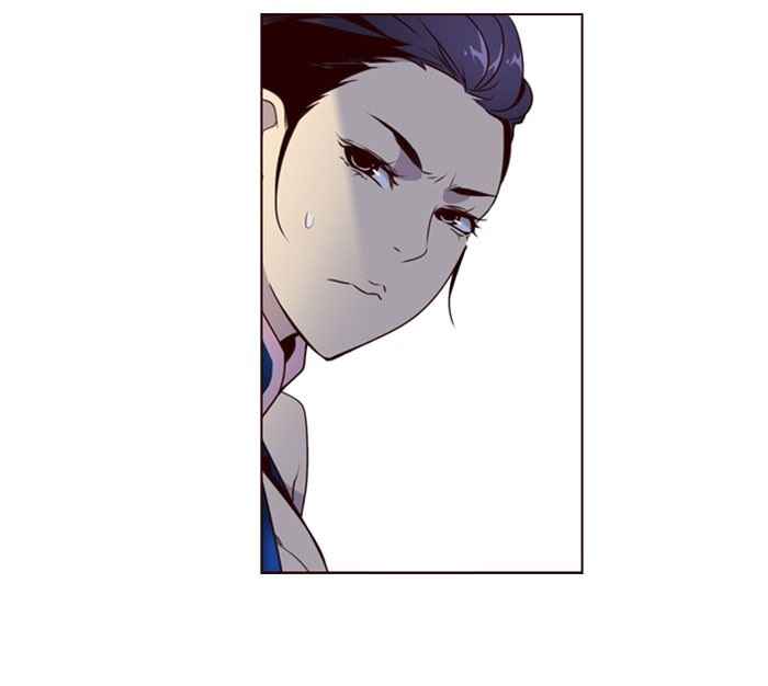 Girl of the Wilds Chapter 212 - halaman 39