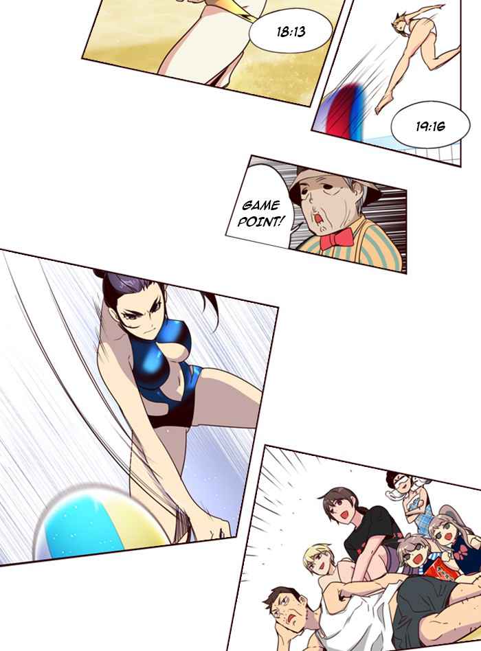Girl of the Wilds Chapter 213 - halaman 14
