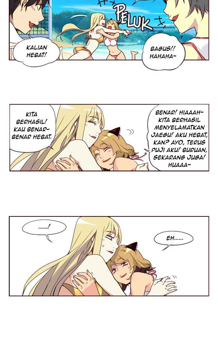 Girl of the Wilds Chapter 213 - halaman 23