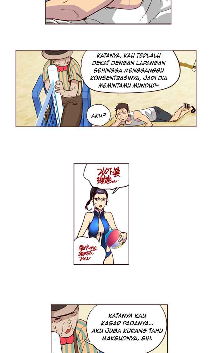 Girl of the Wilds Chapter 213 - halaman 7