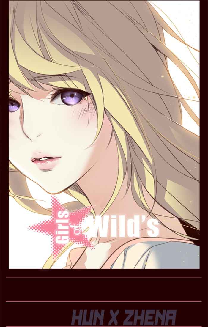 Girl of the Wilds Chapter 214 - halaman 1
