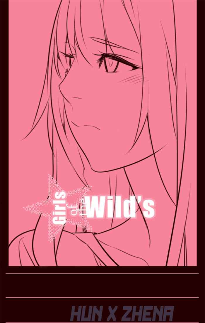 Girl of the Wilds Chapter 215 - halaman 1