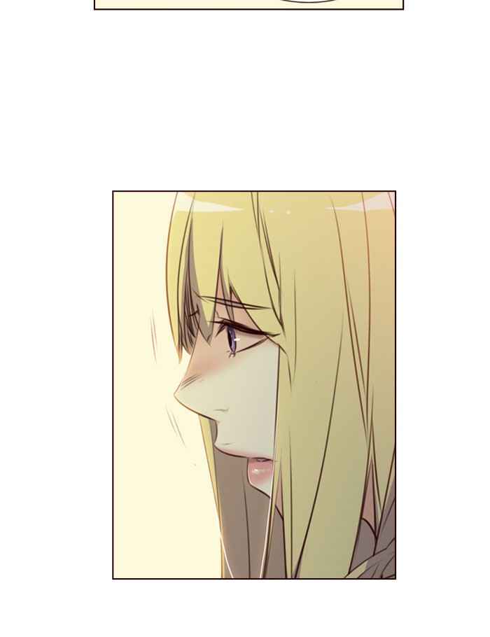 Girl of the Wilds Chapter 215 - halaman 14