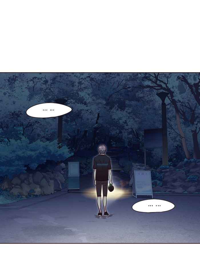 Girl of the Wilds Chapter 216 - halaman 33
